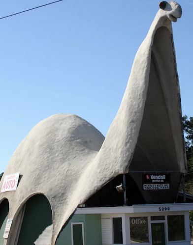 Sinclair Dinosaur