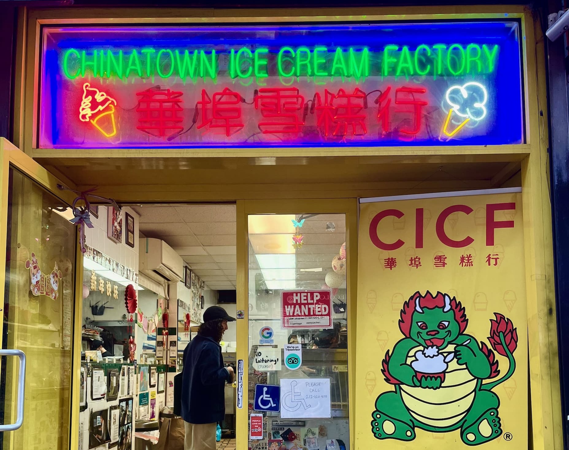 Chinatown Ice Cream Factory