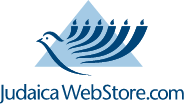 Judaica Web Store