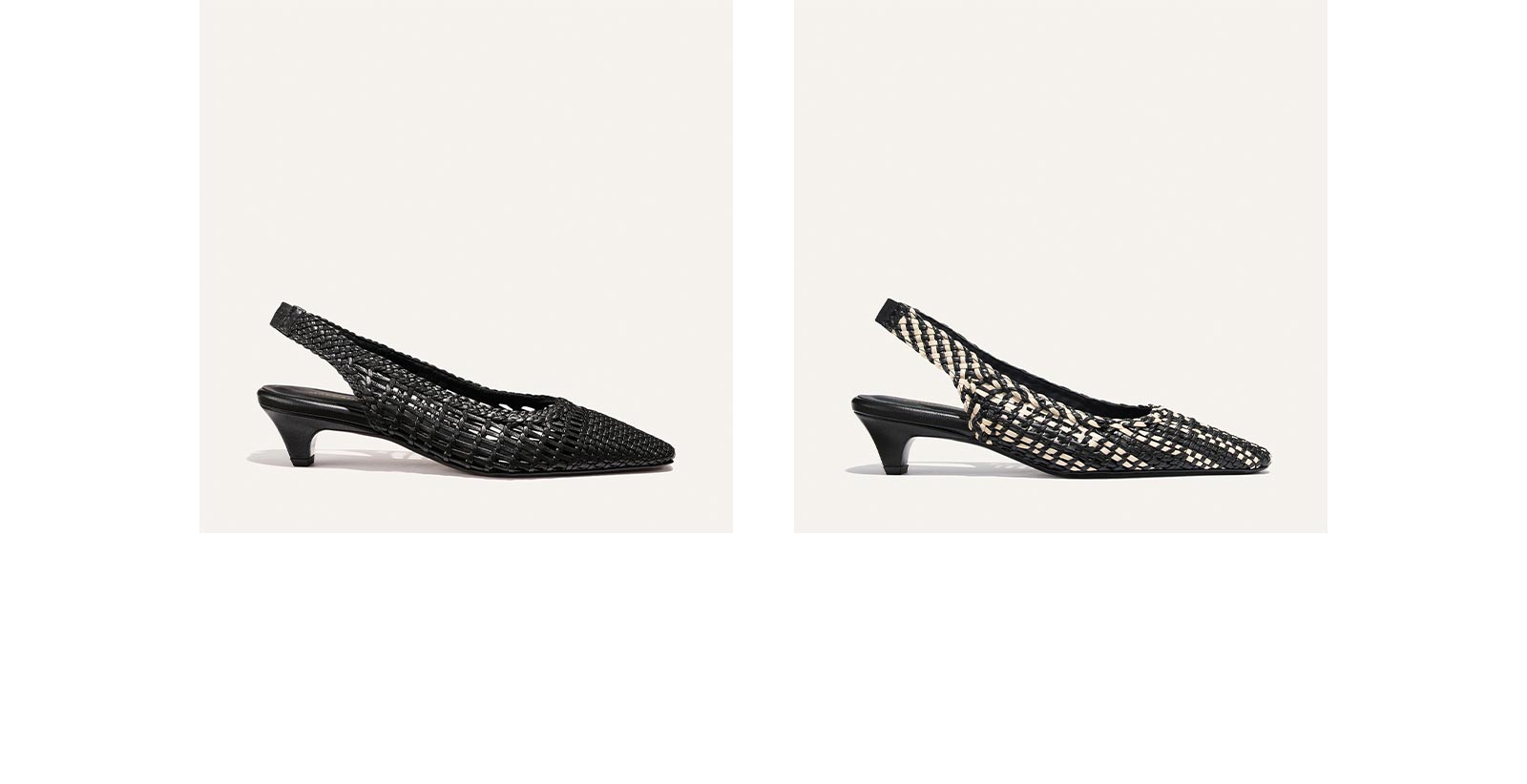 The Woven Sofia 