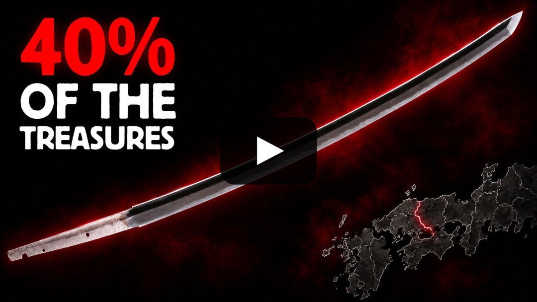 Japan’s 5 Rival Katana Schools, History of Katana video