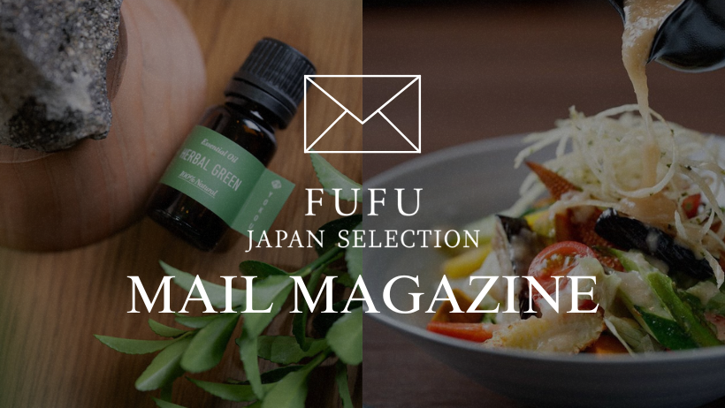 いじゅぬ花 エッセンシャルオイル 2018年製2本セット未開封 楽天市場】アルファベット リードディフューザー リフィル 240mL
