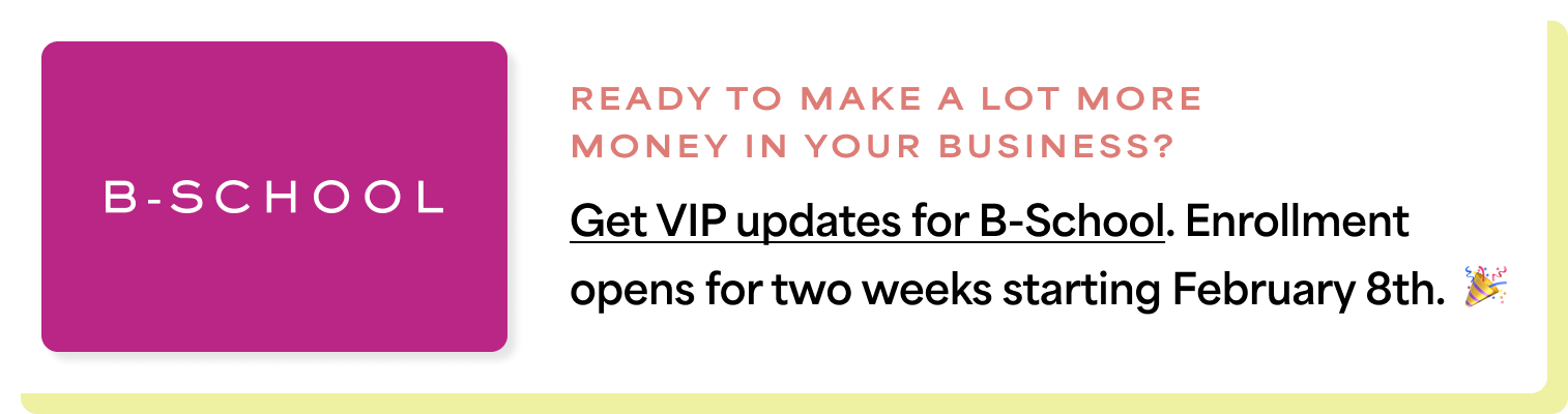 Get VIP updates for B-School.