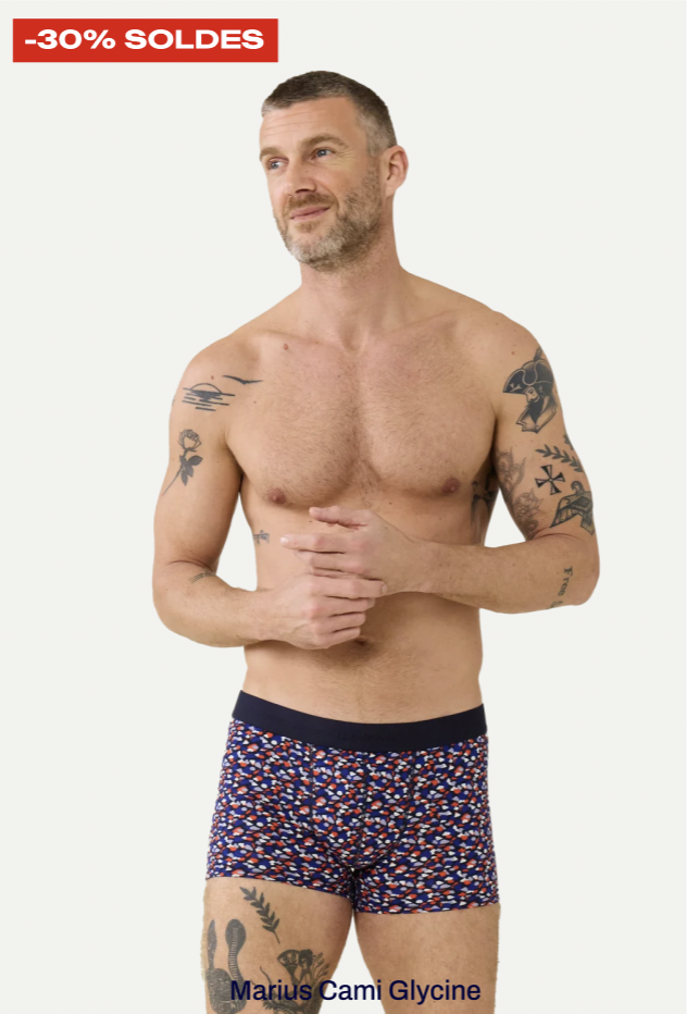 BOXER EN COTON - MARIUS CAMI GLYCINE