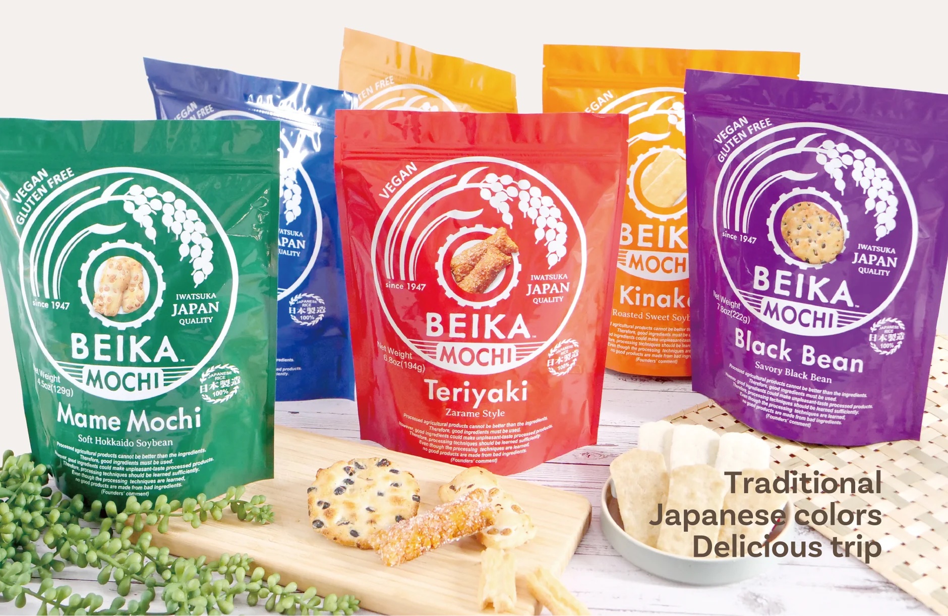 Beika Mame Mochi 4.5oz (129g) – Beika Mochi