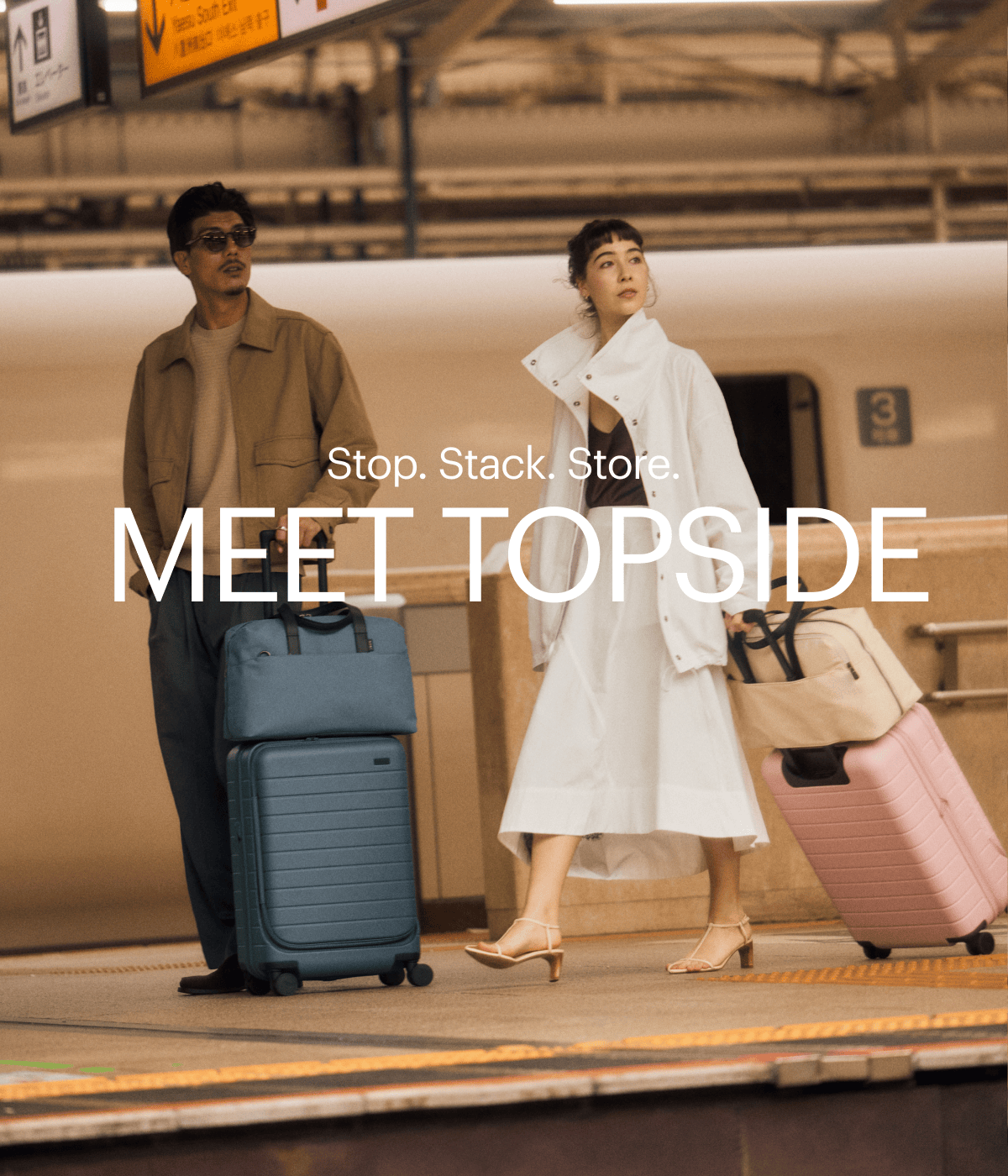 Stop. Stack. Store | MEET TOPSIDE