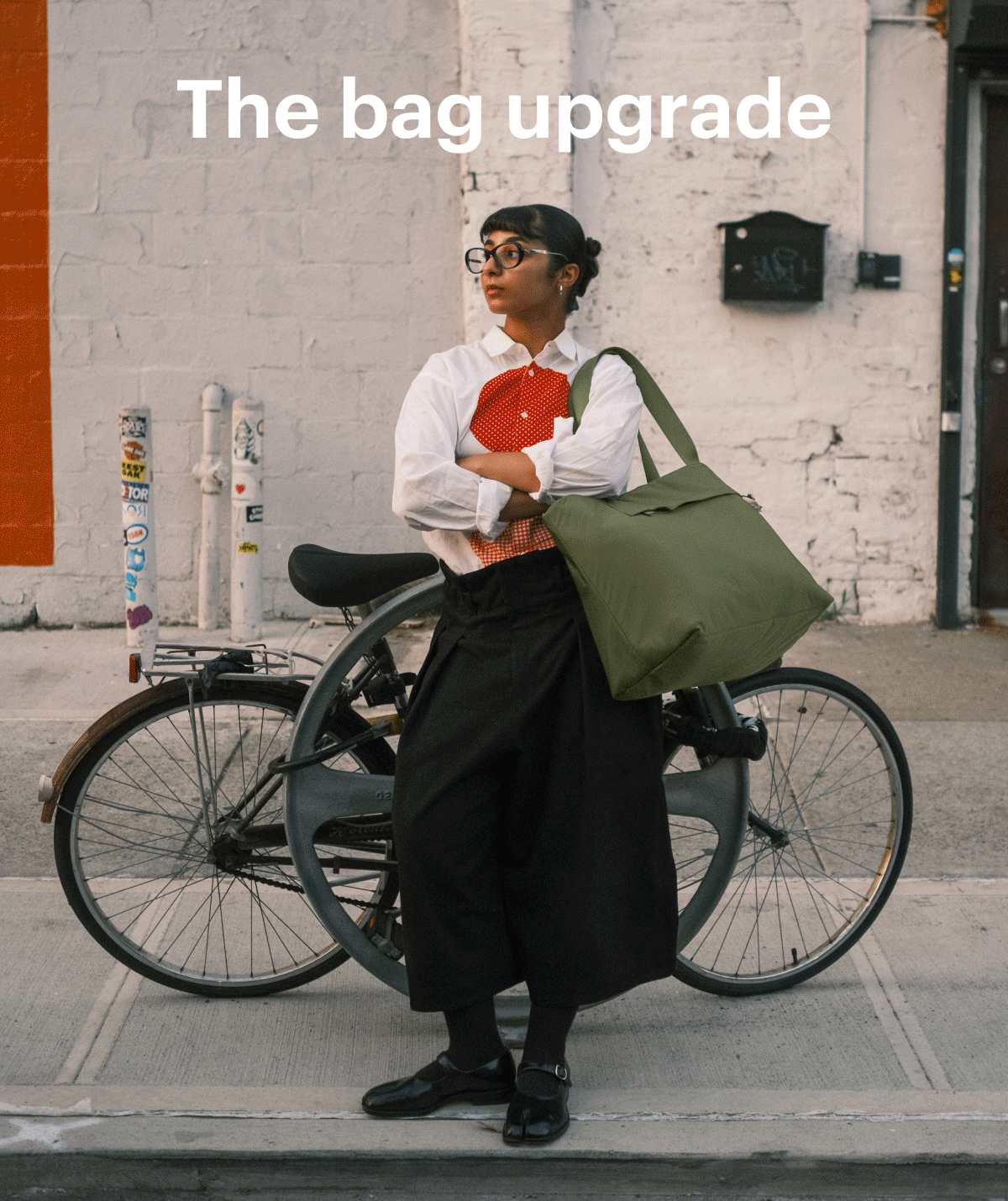 THAT DAILY UPGRADE