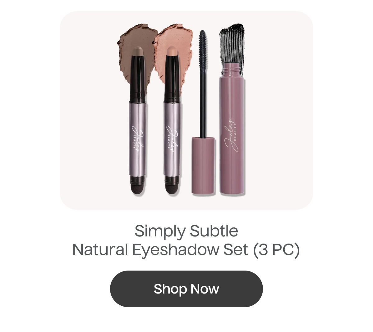 Simply Subtle Natural Eyeshadow Set (3 PC) | Shop Now