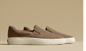 A side view of the Pursuit Suede Slip-On in cognac.