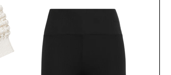 HIGH RISE LEGGING IN MELT
