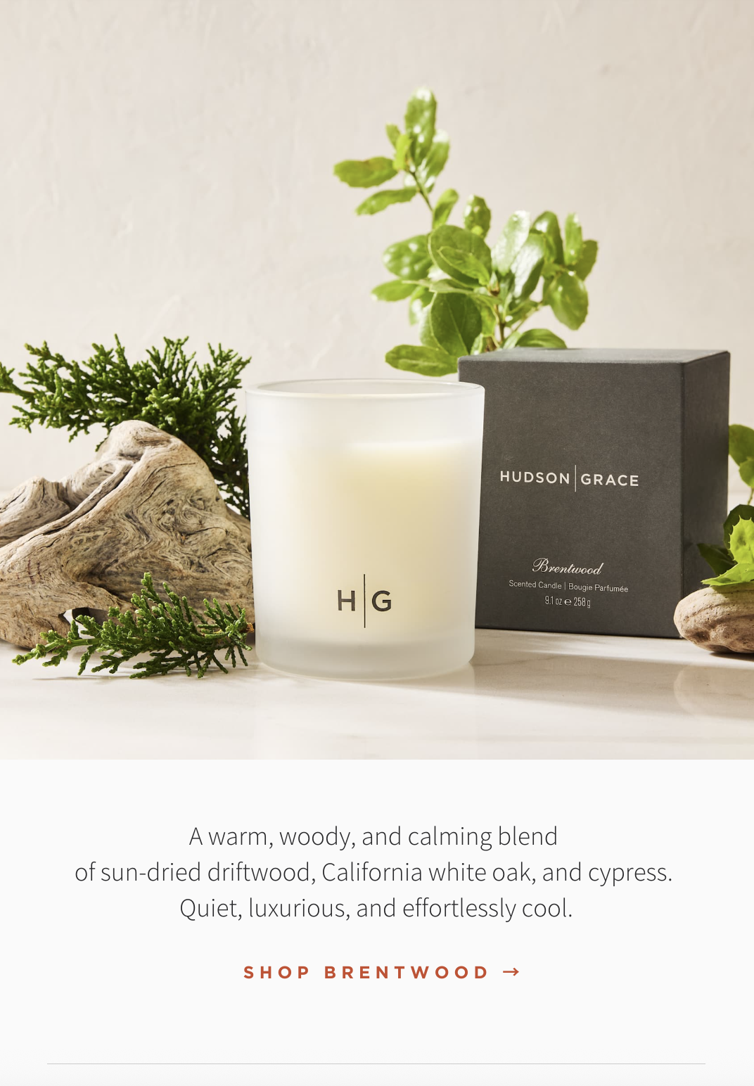 Brentwood Scent Collection