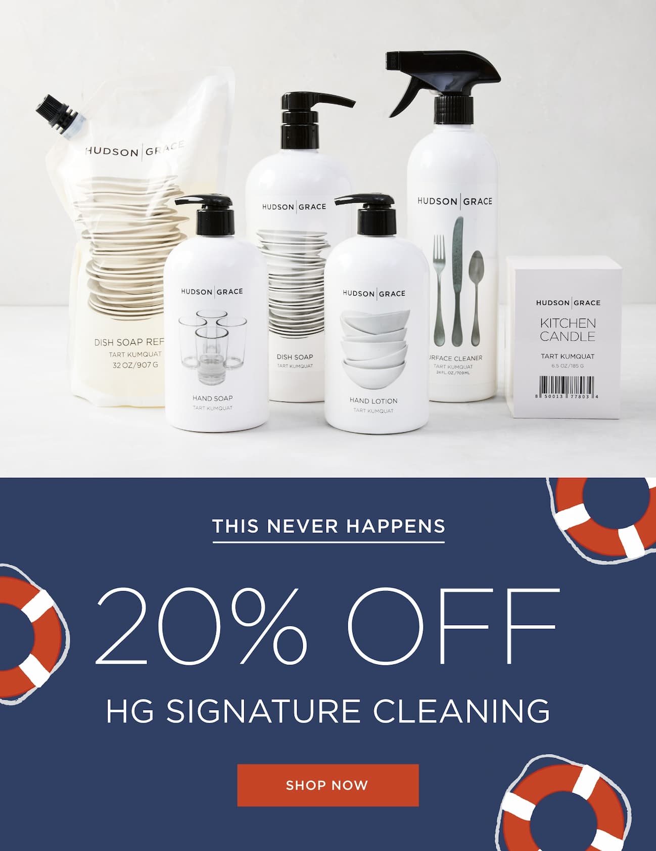 HG CLEANING COLLECTION 20% OFF