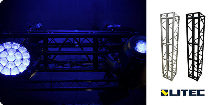 billede af centertube truss