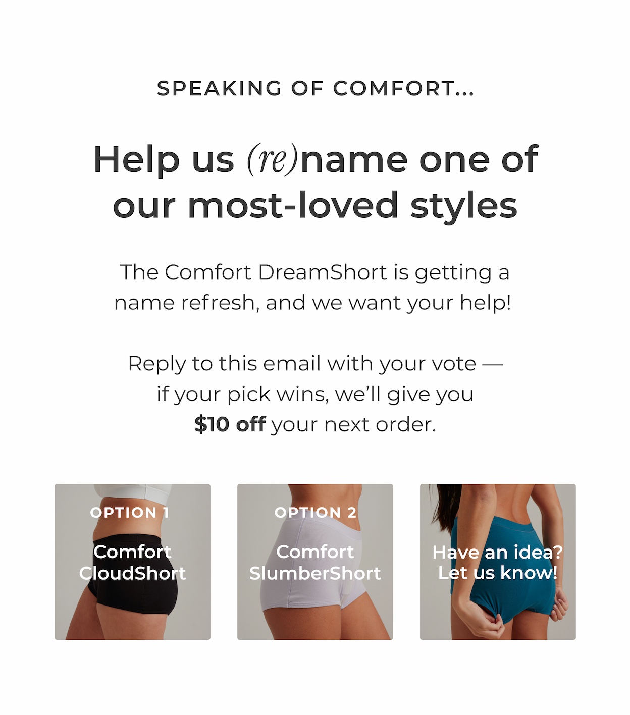 Help us (re)name one of our most-loved styles