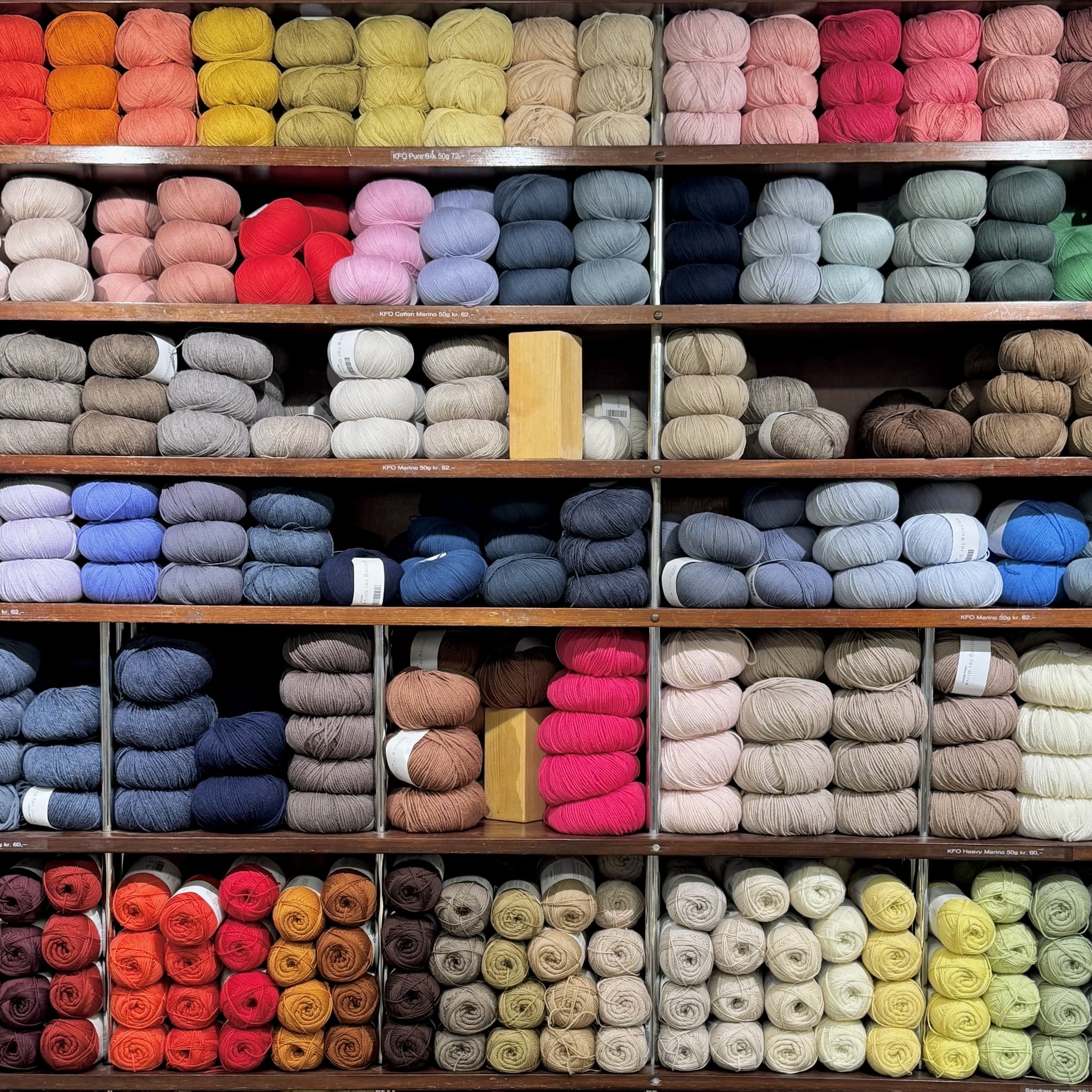 Gavekort til Sommerfuglen