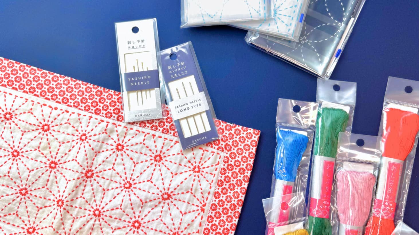 Sashiko broderi