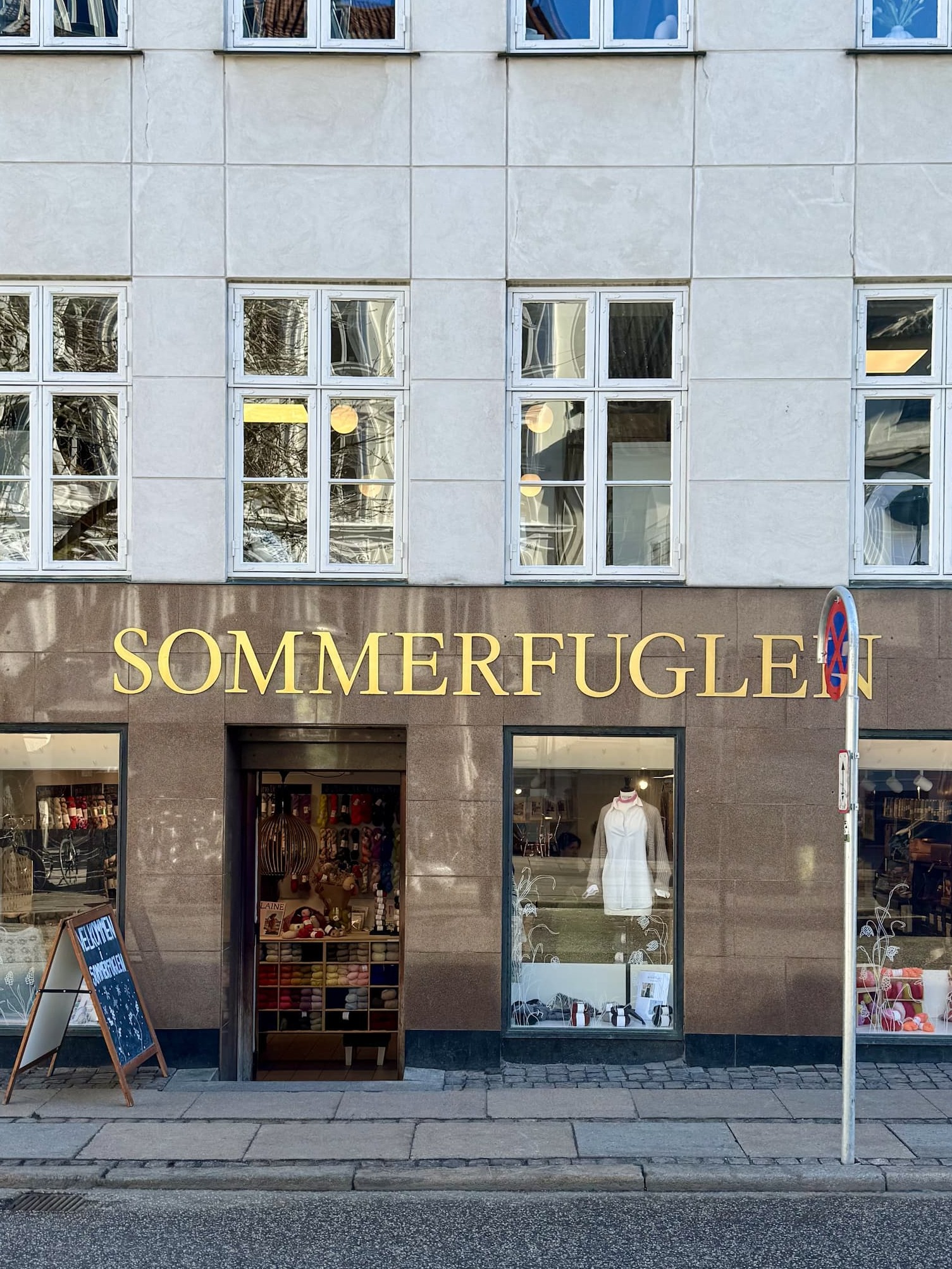 Nakedknit - Skrædderstrik hos Sommerfuglen