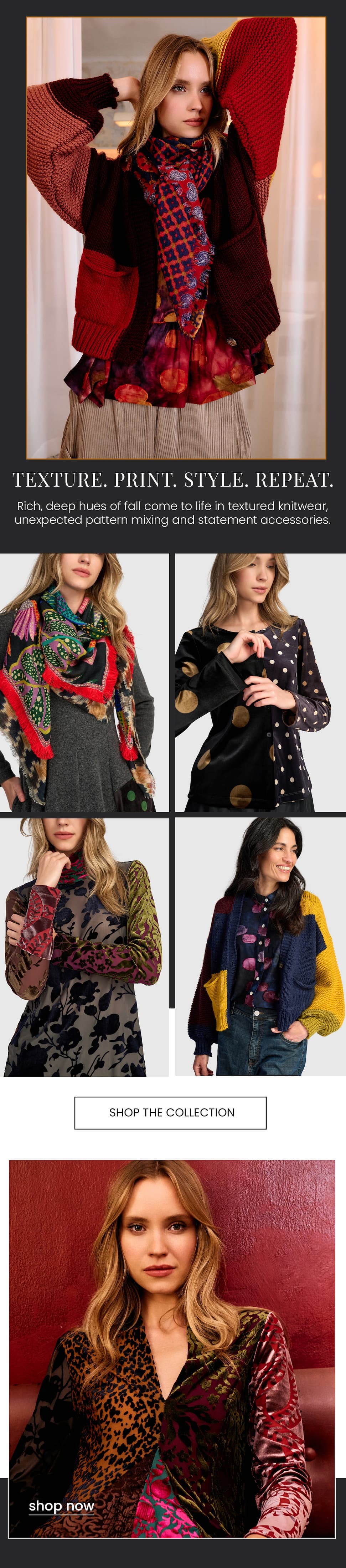 Pattern Mixing