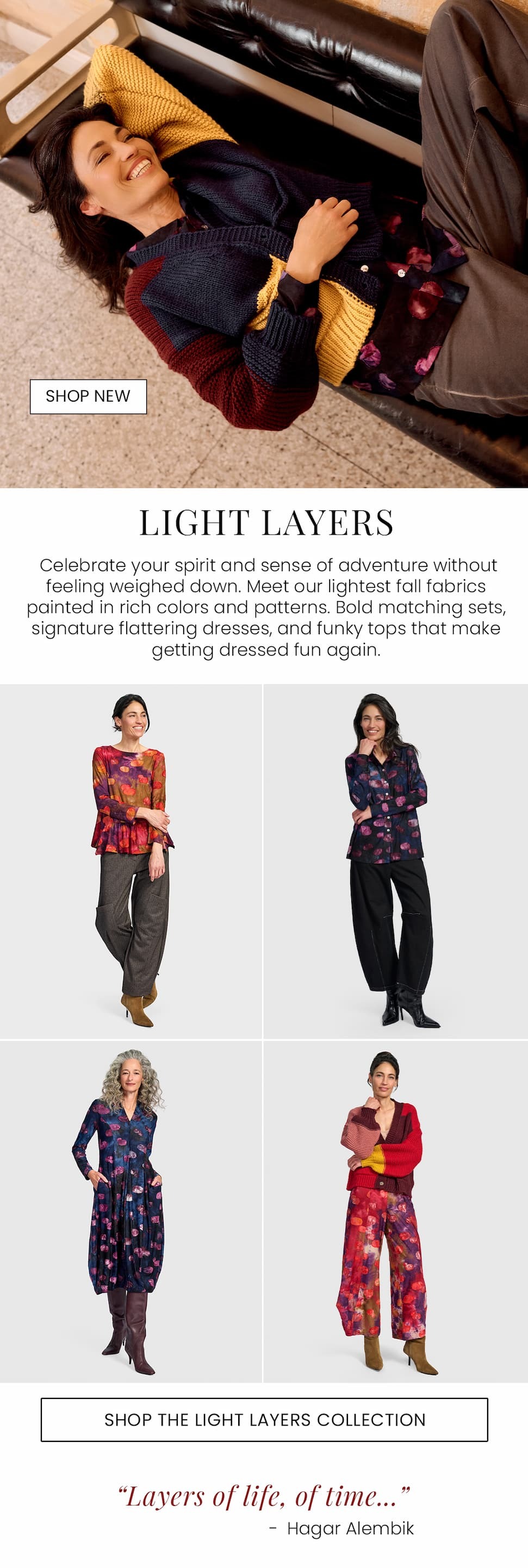 Light Layers