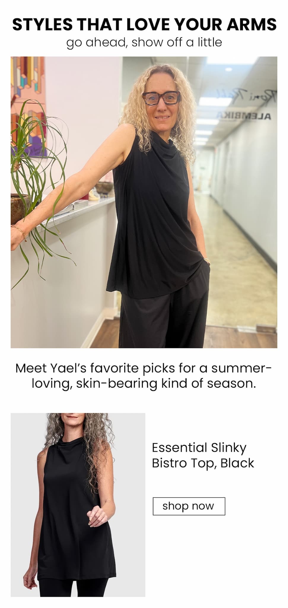 Yael's Favorite picks