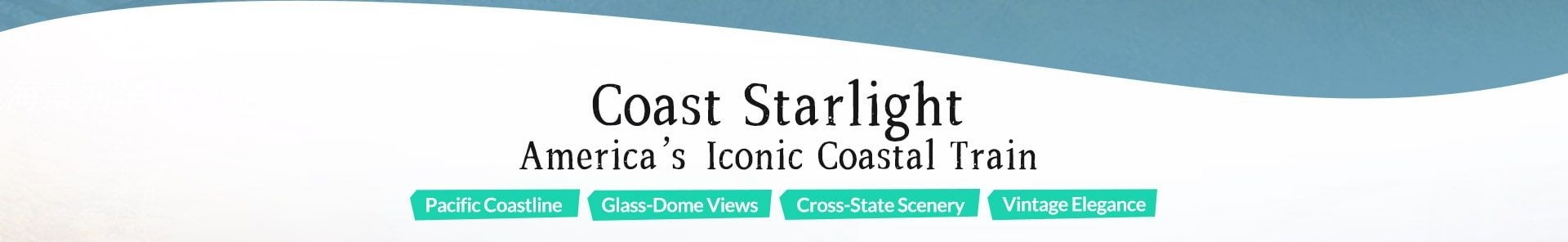 Coast Starlight