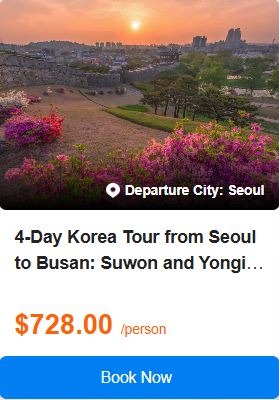 4-Day Korea Tour from Seoul to Busan: Suwon and Yongin | Mini Tour with Maximum 6 Pax 4.8 (5 reviews) Tour Code: 681516