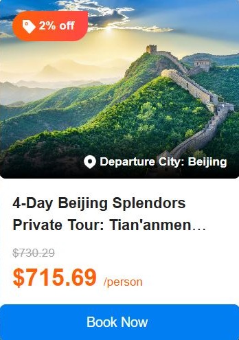 4-Day Beijing Splendors Private Tour: Tian'anmen Square, Temple of Heaven and The Summer Palace**24-Hour Free Airport Transfer** 5.0 (5 reviews) Tour Code: 709641