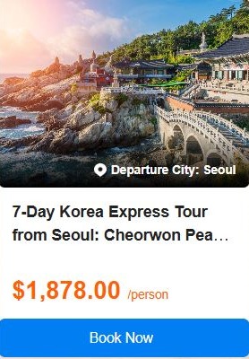 7-Day Korea Express Tour from Seoul: Cheorwon Peace Observatory, Sunchang Gochujang Village, Haedong Yonggung | Tickets Admission Included | Hotel Breakfast Included 5.0 (0 reviews) Tour Code: 671181
