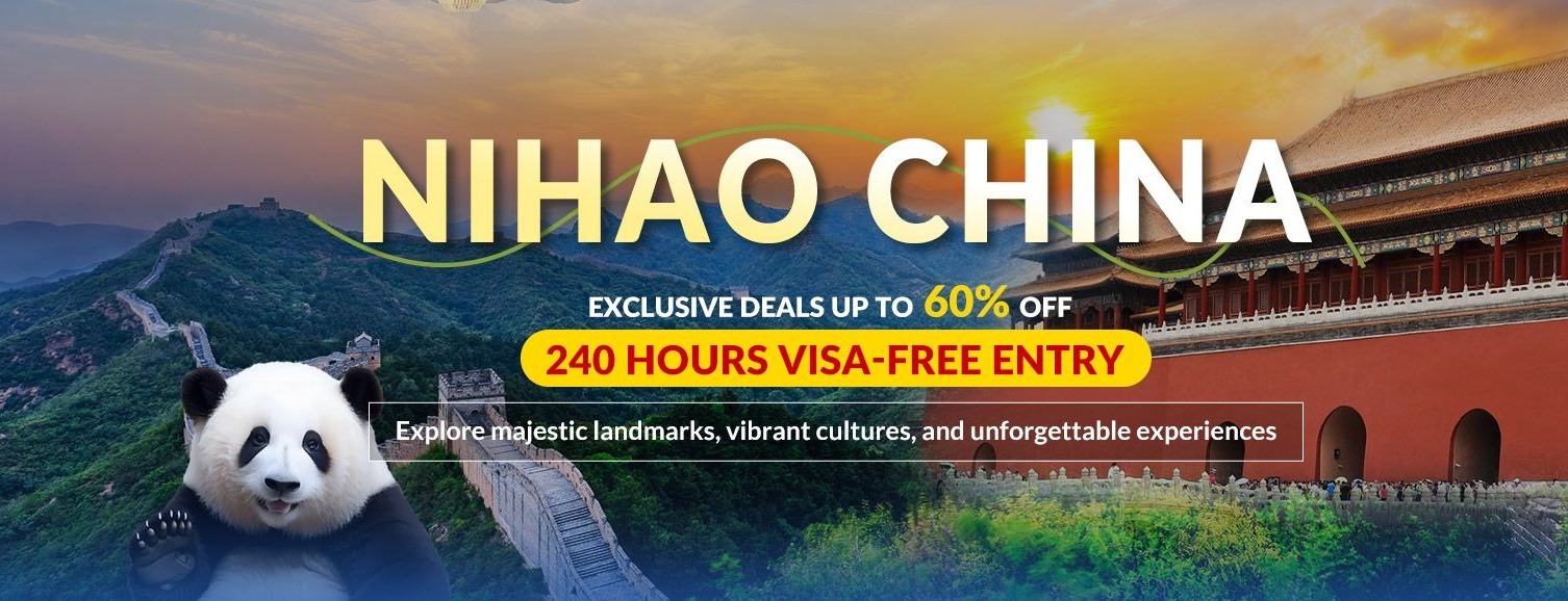 Nihao China