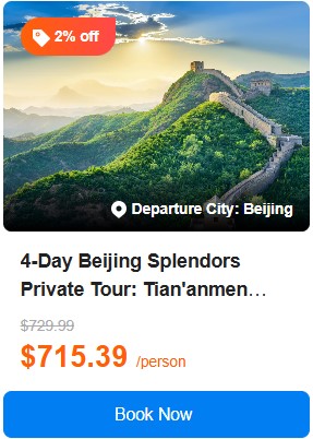 4-Day Beijing Splendors Private Tour: Tian'anmen Square, Temple of Heaven and The Summer Palace**24-Hour Free Airport Transfer** 5.0 (5 reviews) Tour Code: 709641