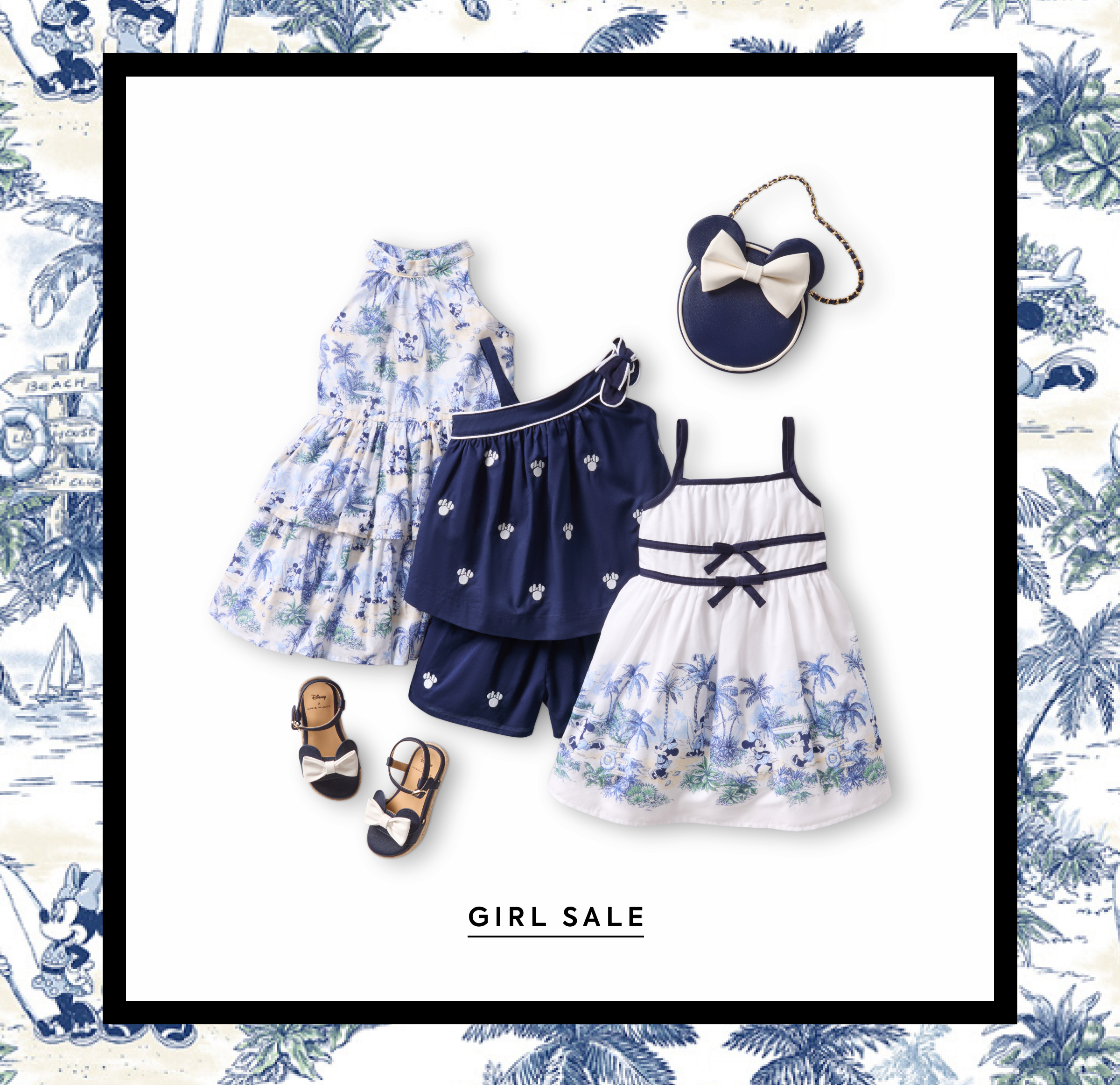 GIRL SALE