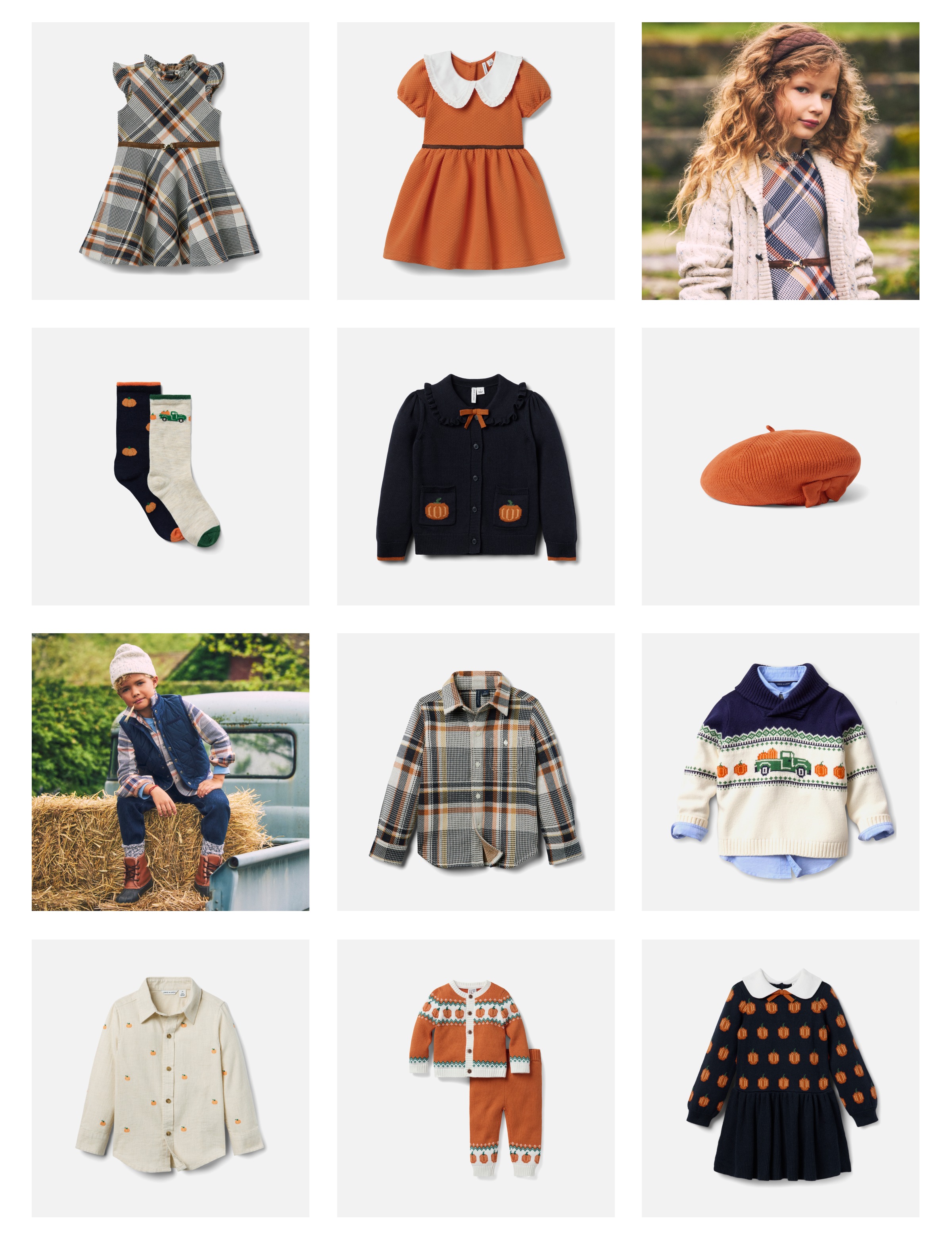 NEW TO SALE Picks for the pumpkin patch. Perfect for matching and making memories.