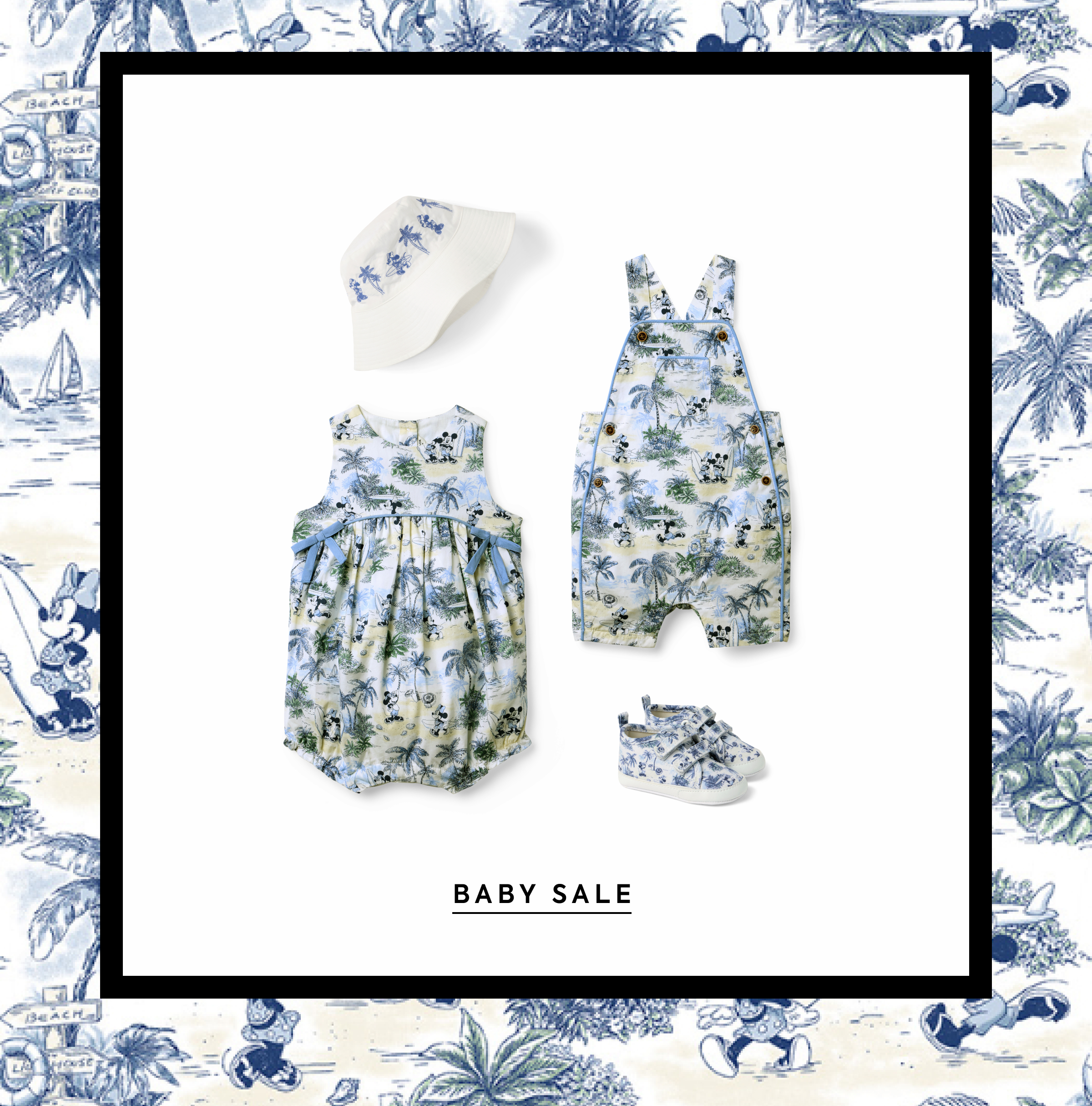 BABY SALE