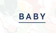 BABY