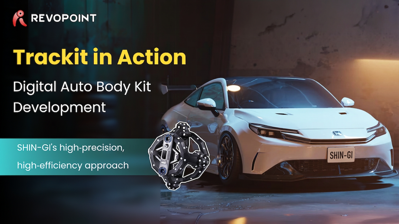 Trackit in Action hero banner: Digital Auto Body Kit Development, SHIN-GI's high-precision, high-efficiency approach