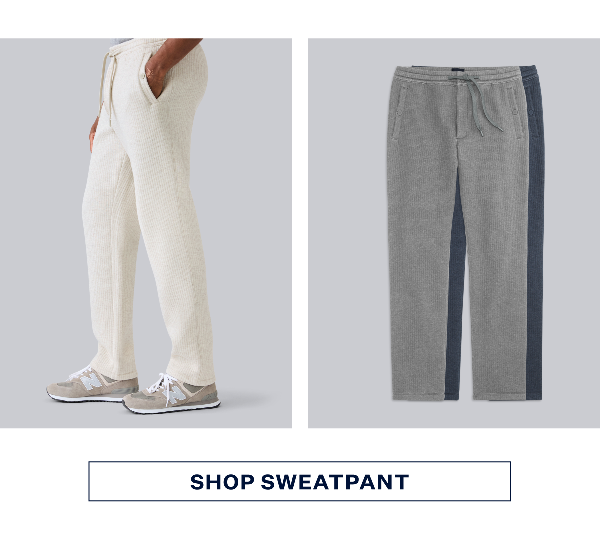 Quilted Rib Sweatpant