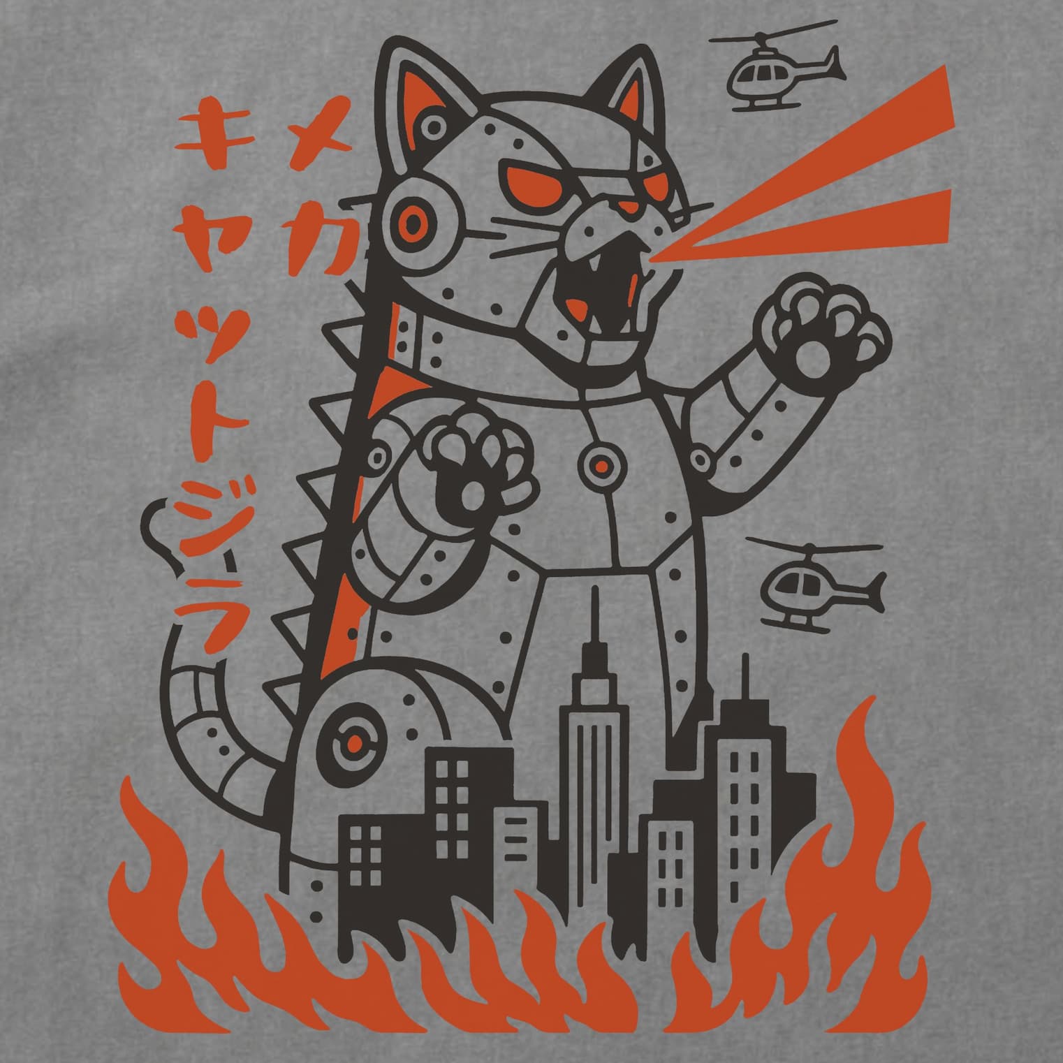 Mecha Kyattojira
