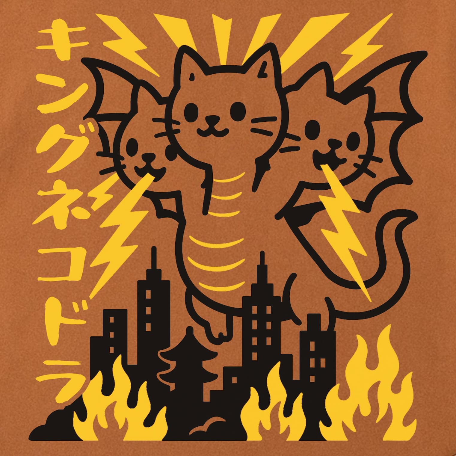 King Nekodorah