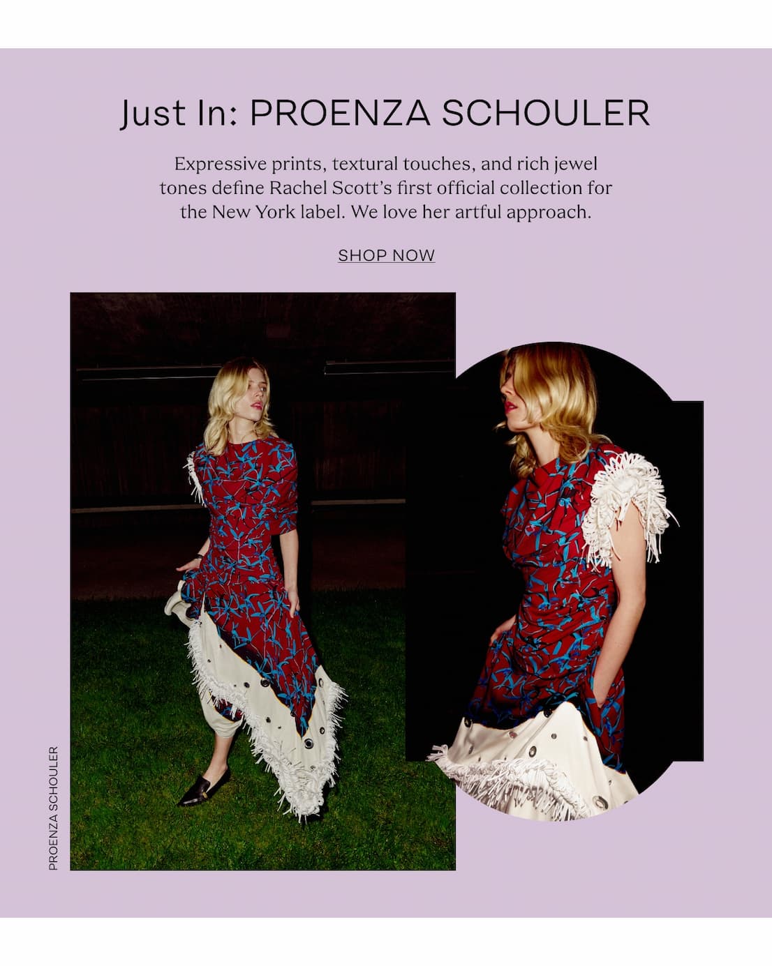 proenzaschouler_img