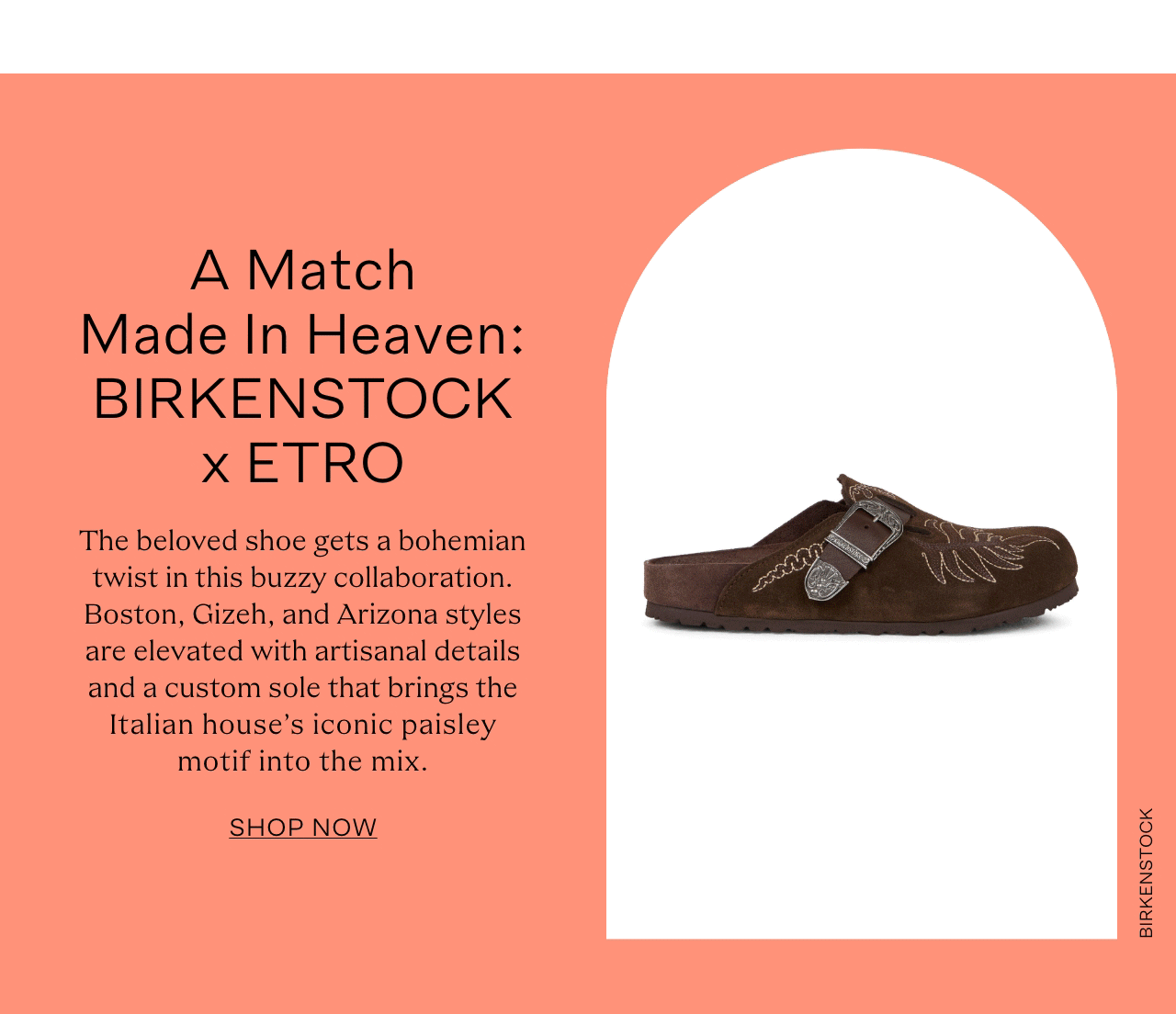 birkenstock_gif