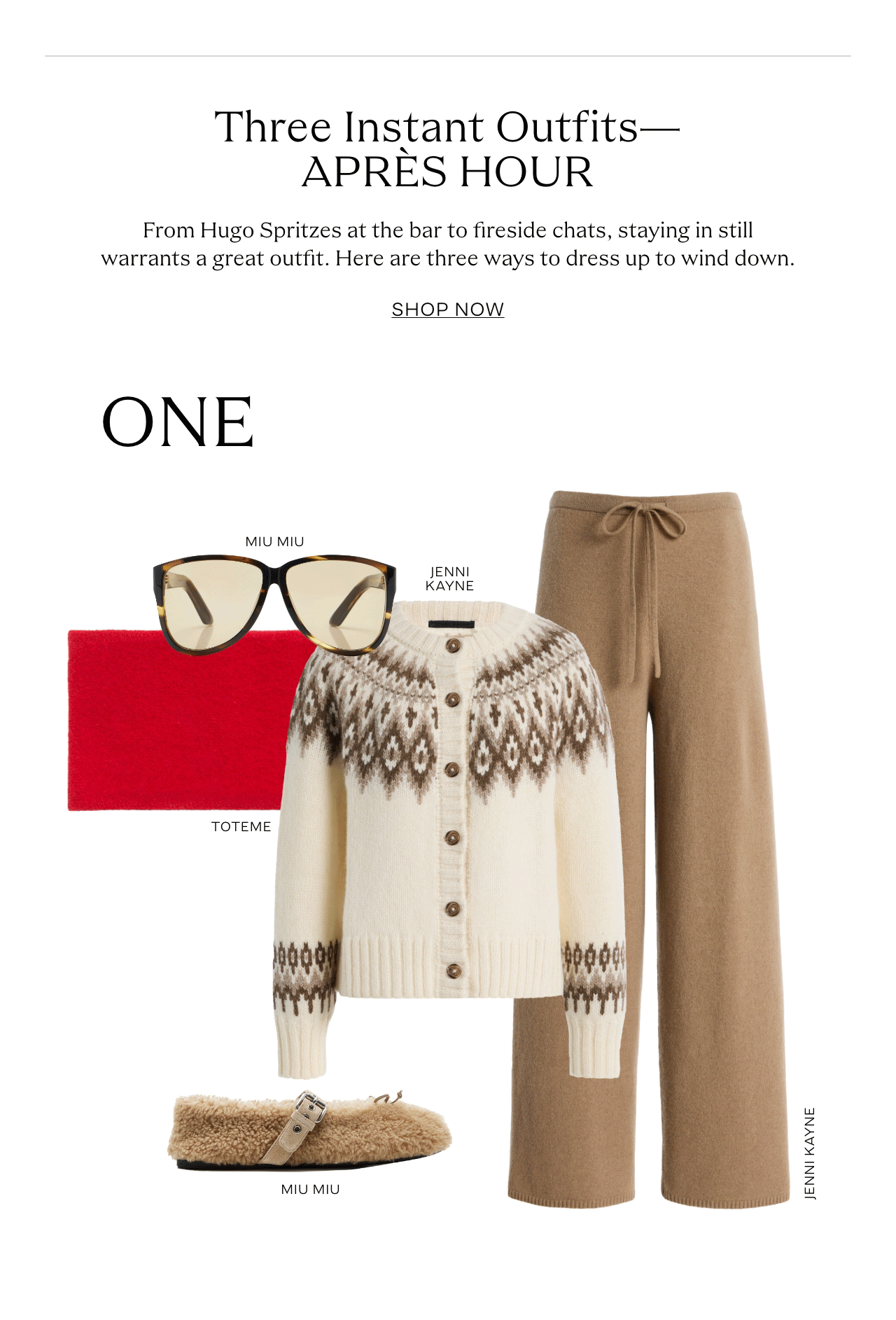 threeinstantoutfitsgif