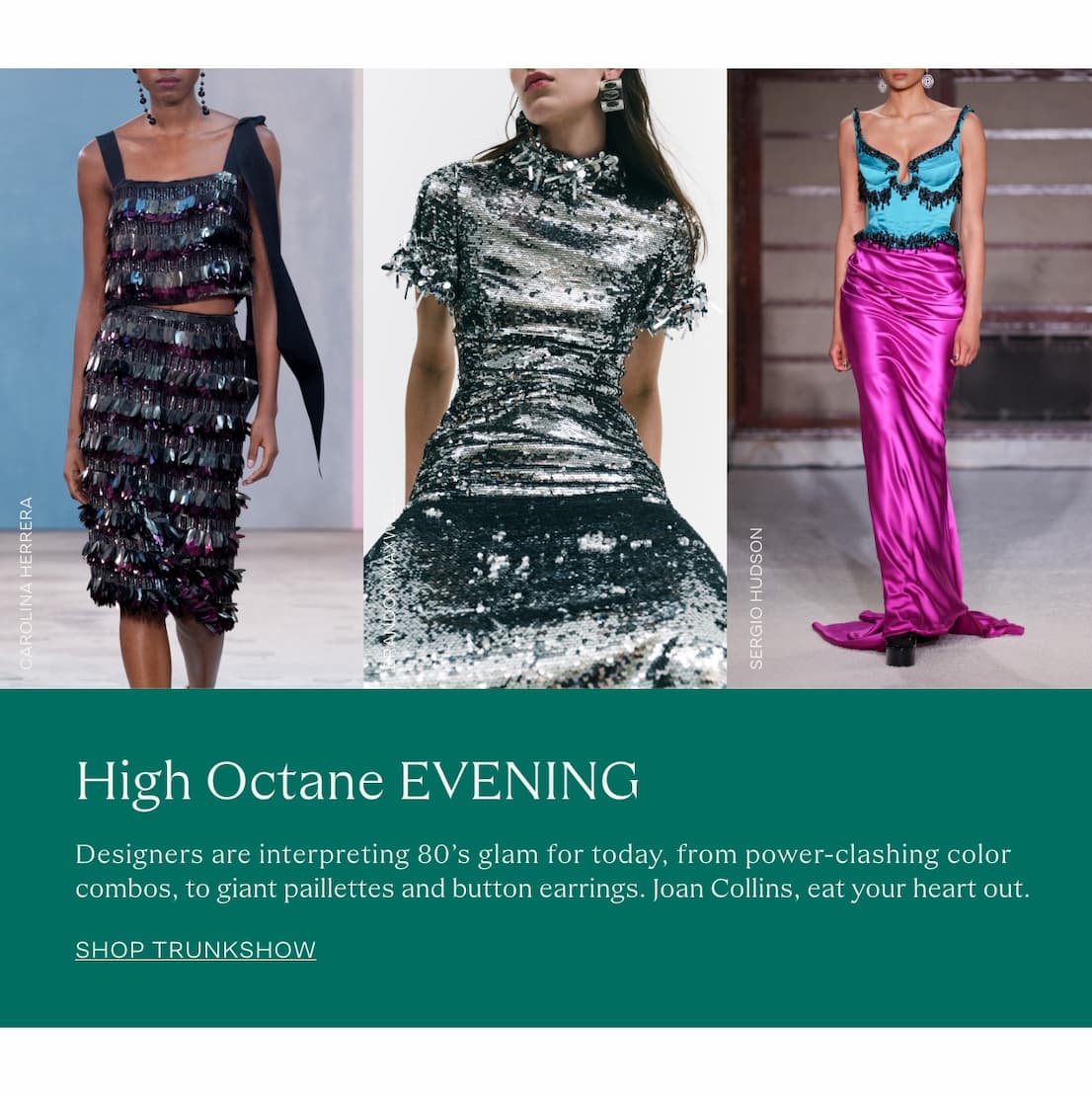 highoctaneeveningimg