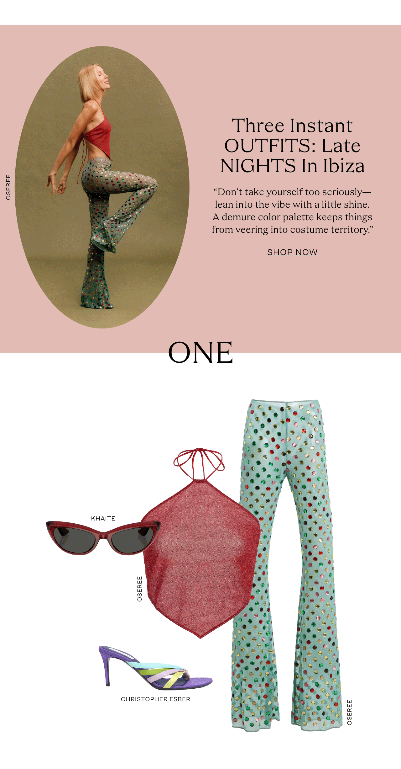threeinstantoutfits_gif