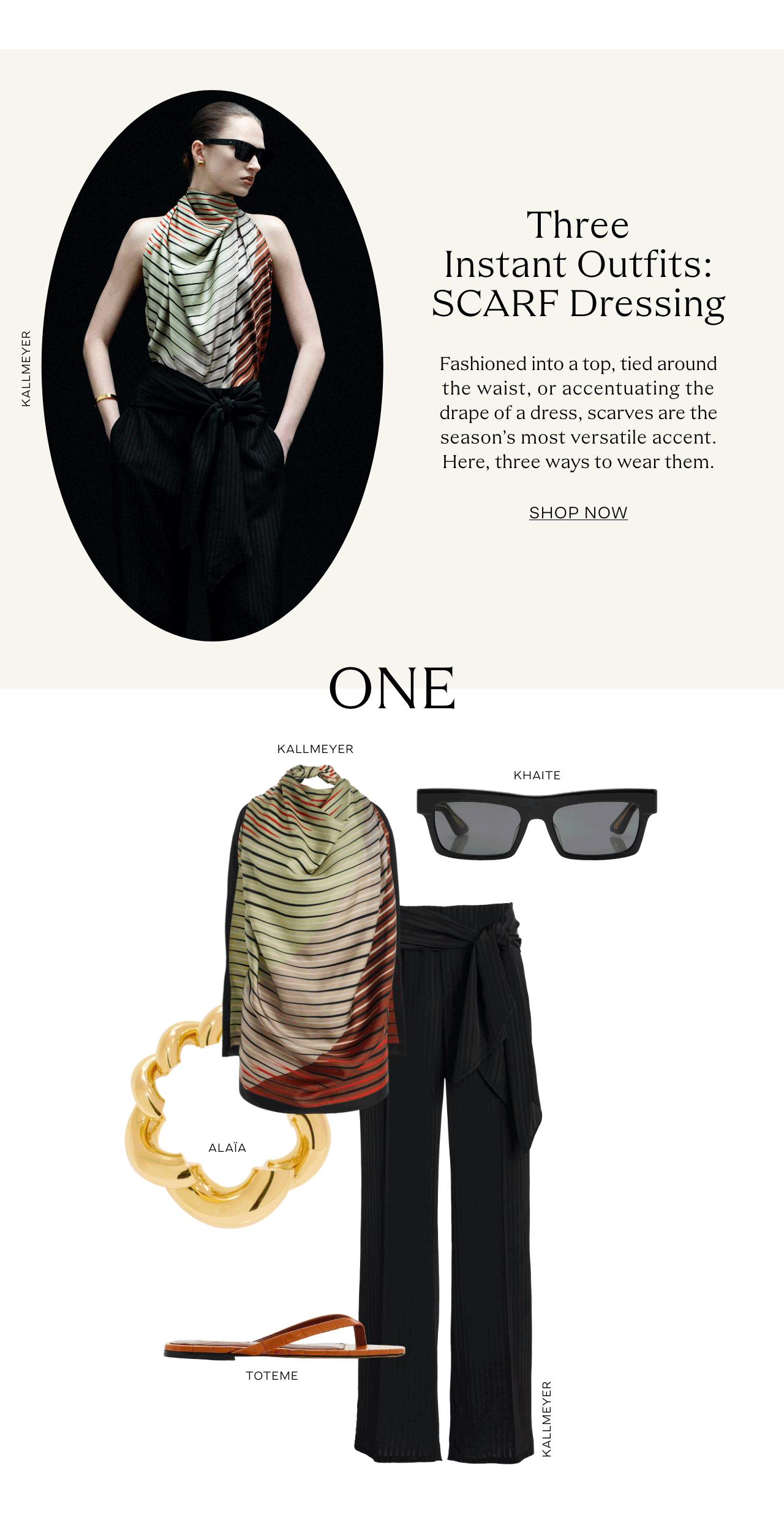 threeinstantoutfits_gif