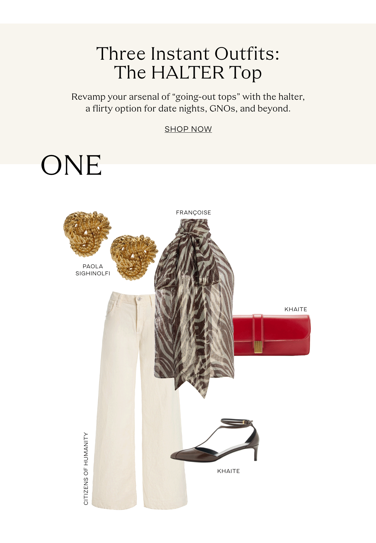 threeinstantoutfits_gif
