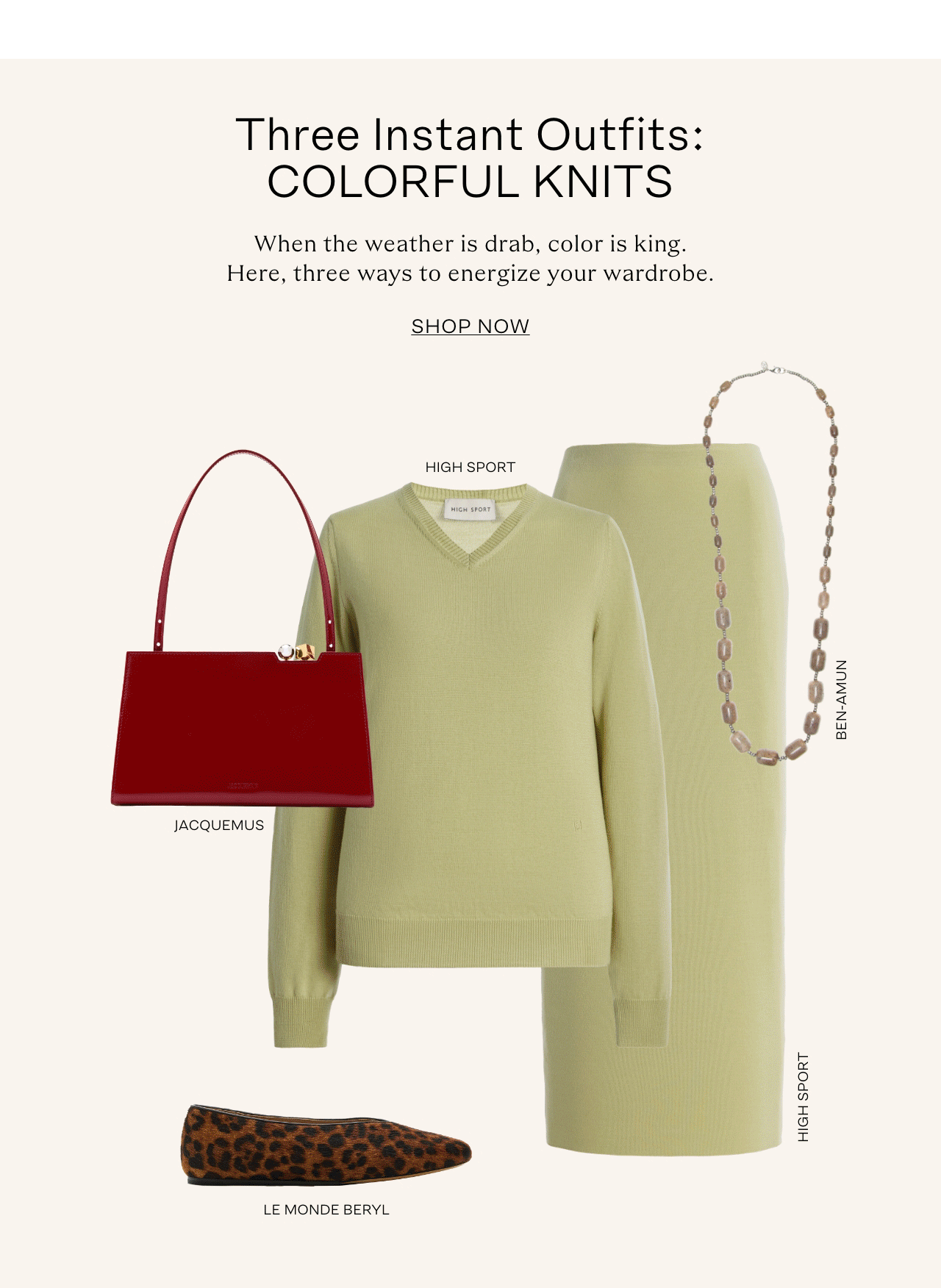 threeinstantoutfitsgif