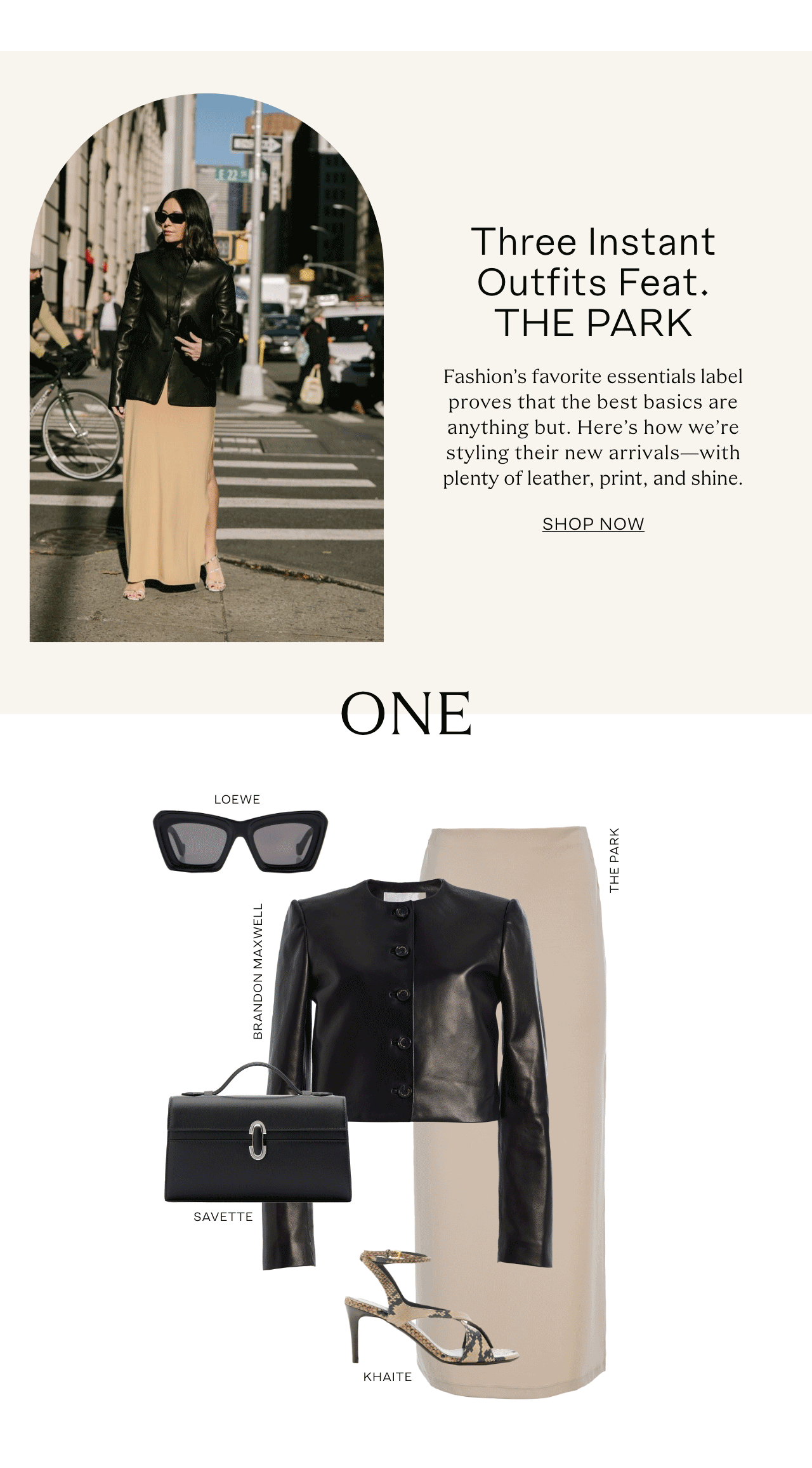 threeinstantoutfits_gif