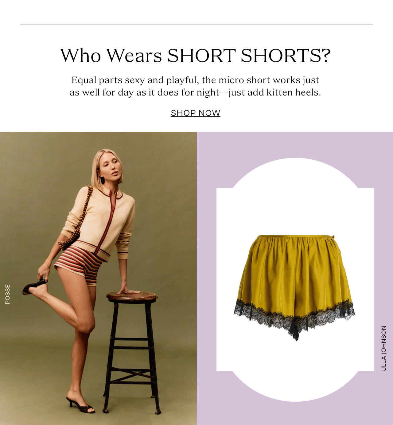 shortshorts_gif