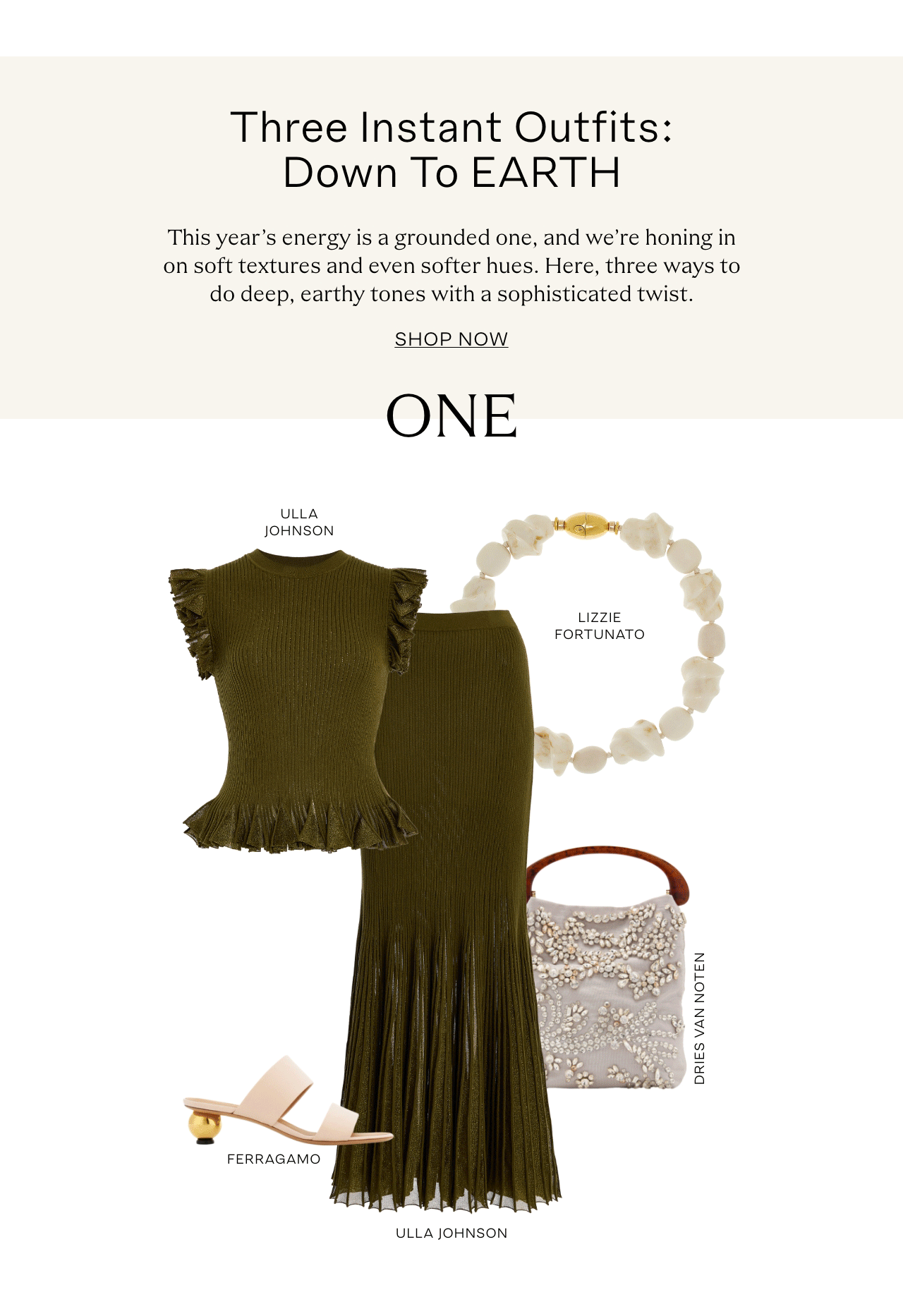 threeinstantoutfitsgif