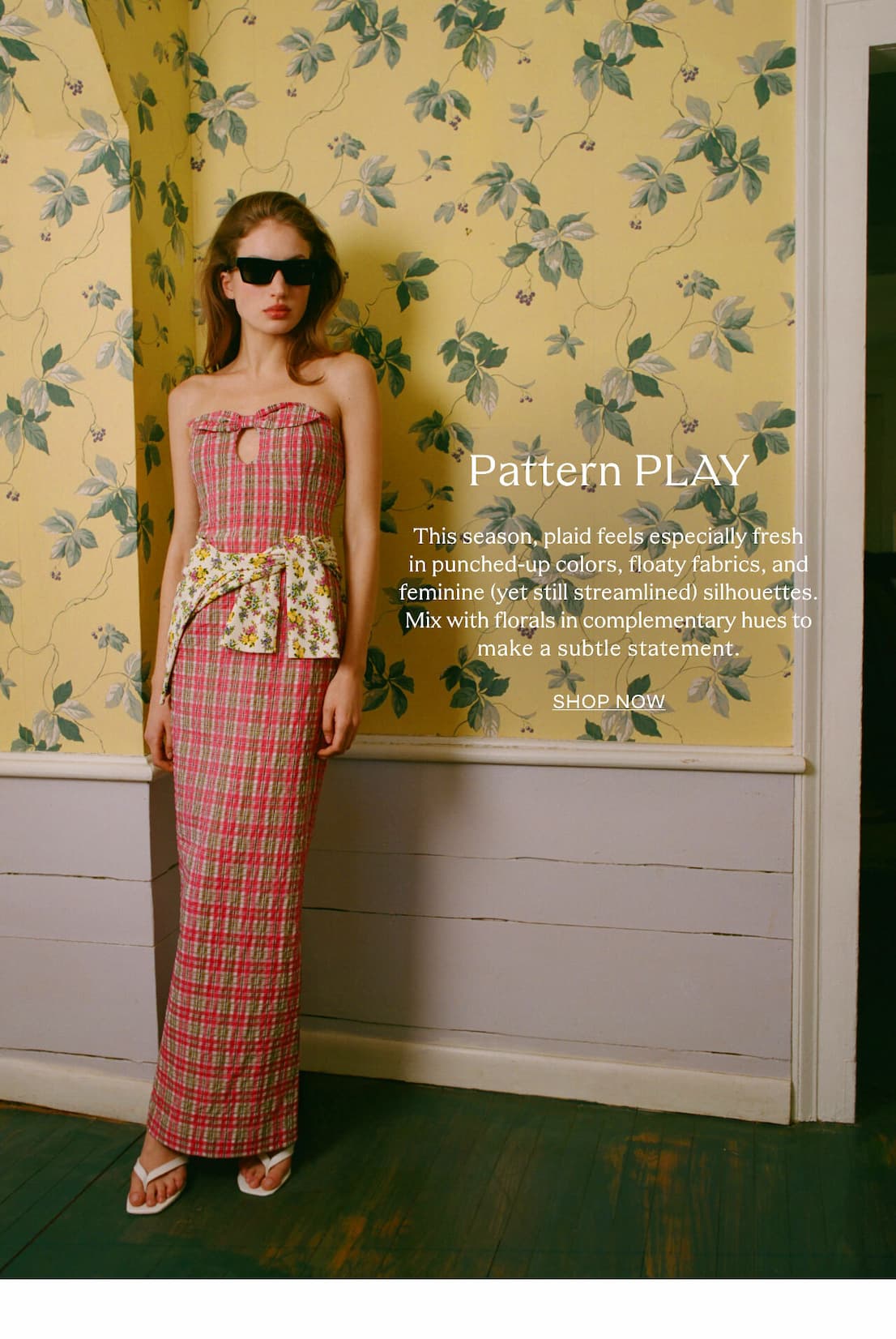 patternplay_img